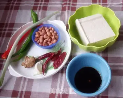 Make Miyagi tofu step 0