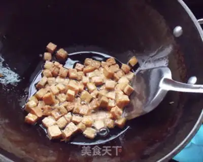 Make Miyagi tofu step 1