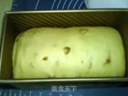 Make Scrumptious raisin toast step 23