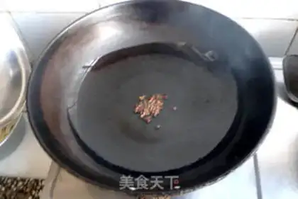 Make Spicy root powder step 3