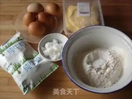 Make I