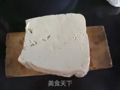Make Homemade tofu step 0