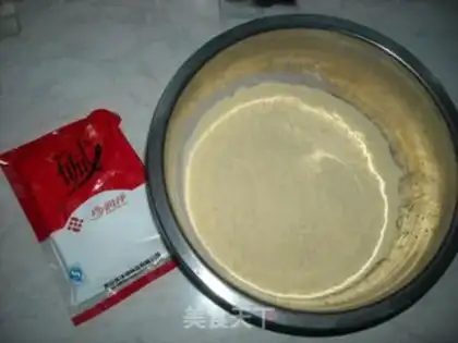 Make Canteen step 0