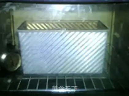 Make Scrumptious raisin toast step 26