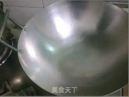 Make A fragrance step 1