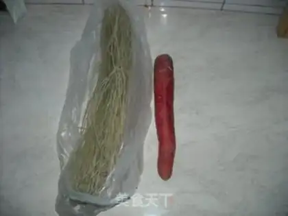 Make Canteen step 2