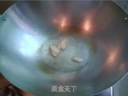 Make A fragrance step 2