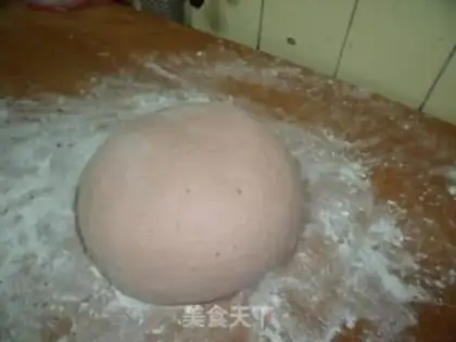 Make Red sesame rolls step 1