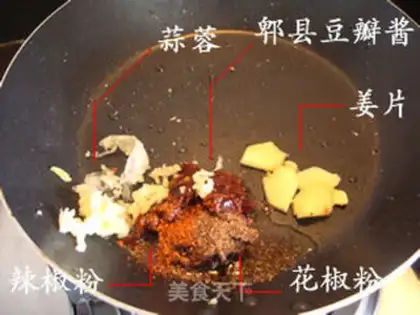 Make Homemade tofu step 7