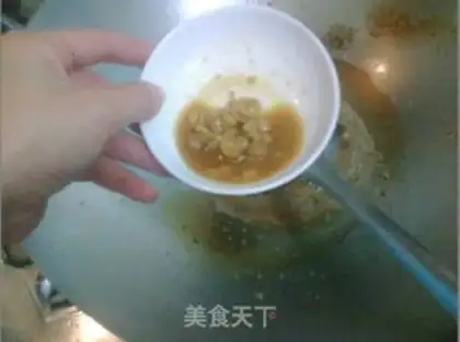 Make A fragrance step 7
