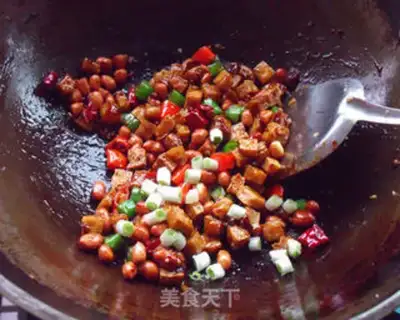 Make Miyagi tofu step 10