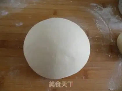 Make A lasagna step 1