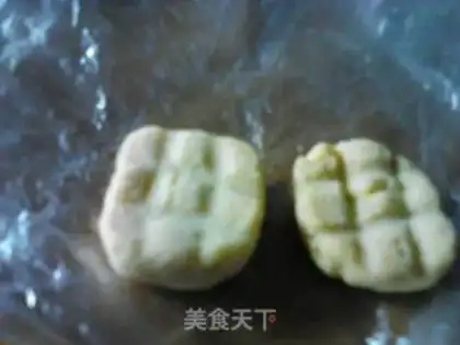 Make Cookie step 0