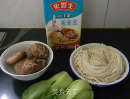 Make Go to the soup mushroom noodles step 0