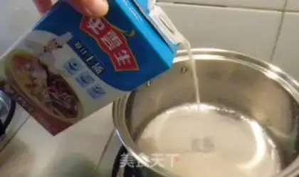 Make Go to the soup mushroom noodles step 3