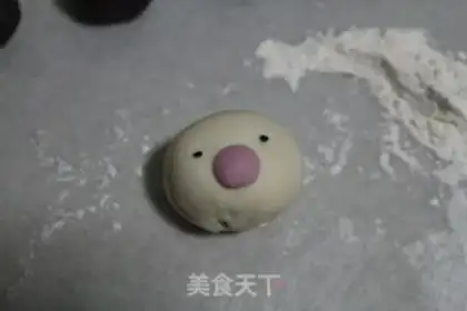 Make Piglet step 12