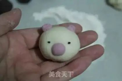 Make Piglet step 13