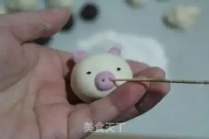 Make Piglet step 14