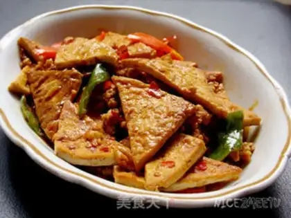 Make Homemade tofu step 17