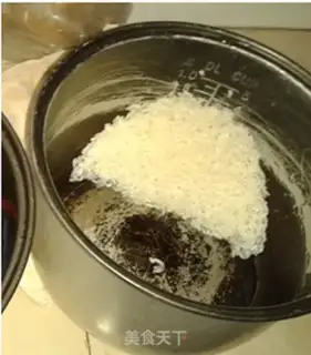 Make Weed of mushrooms step 2