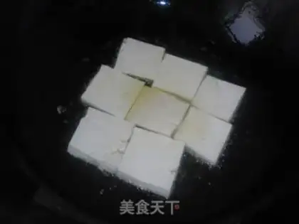 Make ♪ Jell-O tofu ♪ step 1