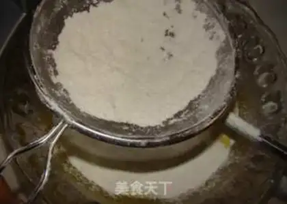 Make Black sesame ricin cake step 4