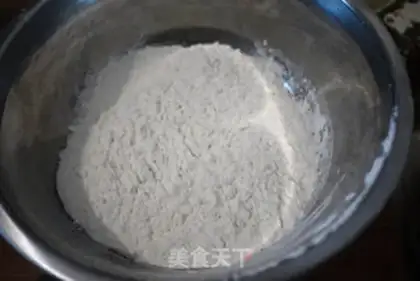 Make Mini-Blueberry Puff step 0