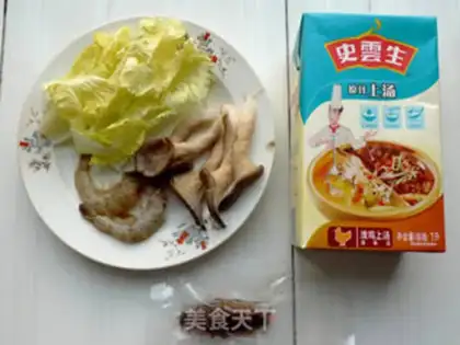 Make Shanghai sea cucumbers step 0