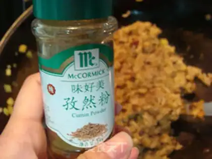 Make Red oil and rice step 9