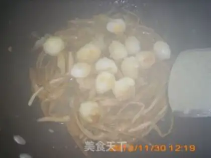 Make Pork eggs step 10