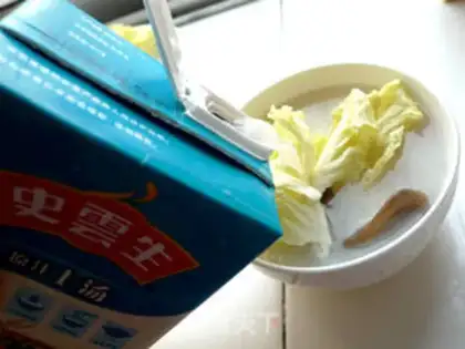 Make Shanghai sea cucumbers step 5