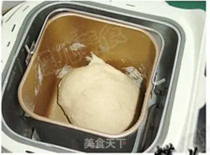 Make A milk fragrance bag step 0