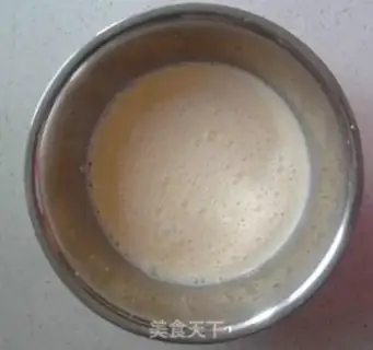 Make A milked eggcake step 1