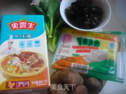 Make Fresh tofu soup step 0