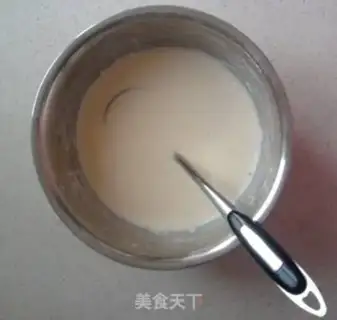 Make A milked eggcake step 2