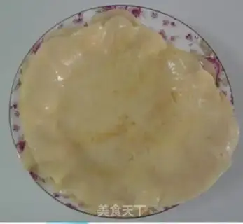 Make A milked eggcake step 4