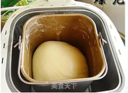 Make A milk fragrance bag step 2