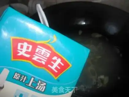 Make Fresh tofu soup step 4