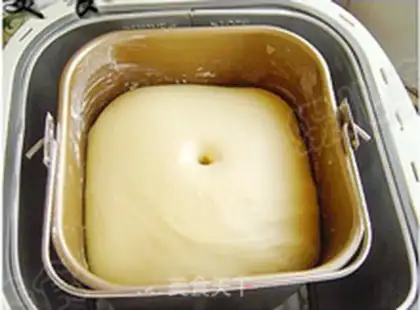 Make A milk fragrance bag step 3