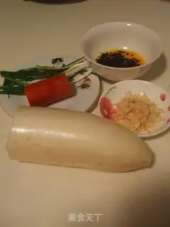 Make Fly-cake radish step 0