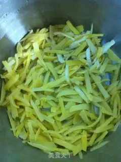 Make Homemade grapefruit honey tea step 3