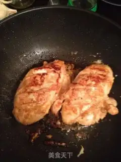 Make Indian mason chicken step 1