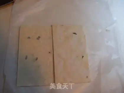 Make Fly-cake radish step 4