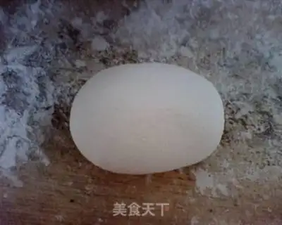 Make Spicy meat dumplings step 0