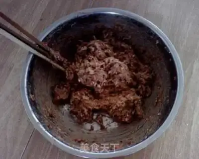 Make Spicy meat dumplings step 1