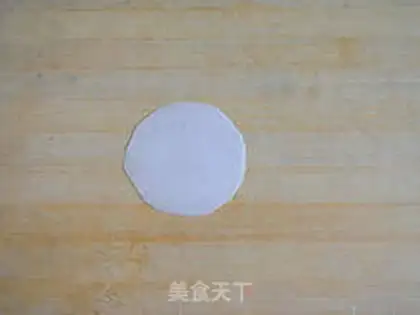 Make Crystal shrimp dumplings step 10