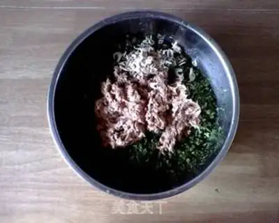 Make Spicy meat dumplings step 2