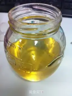 Make Homemade grapefruit honey tea step 8