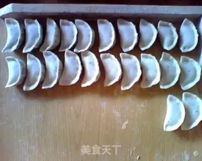 Make Spicy meat dumplings step 4