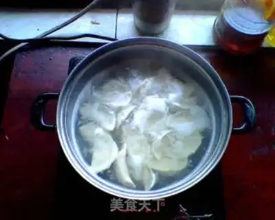 Make Spicy meat dumplings step 5